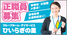 Ђ炬̗