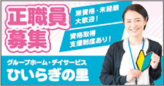 Ђ炬̗